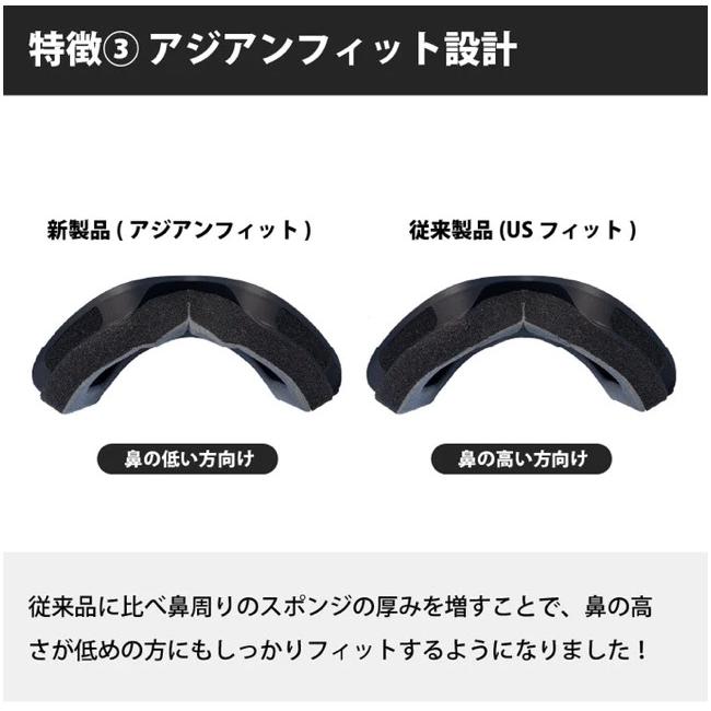 スノーボード スキー ゴーグル DANG DANG SHADES 【DANG SHADES】ダン シェイディーズ New ORIGINAL