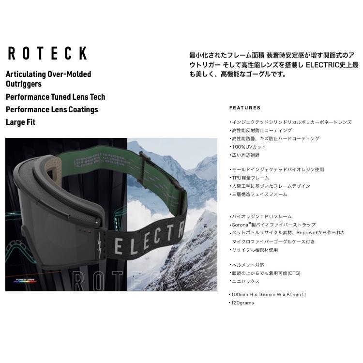 ELECTRIC 【ELECTRIC】 エレクトリック ROTECK ロテック 23-24