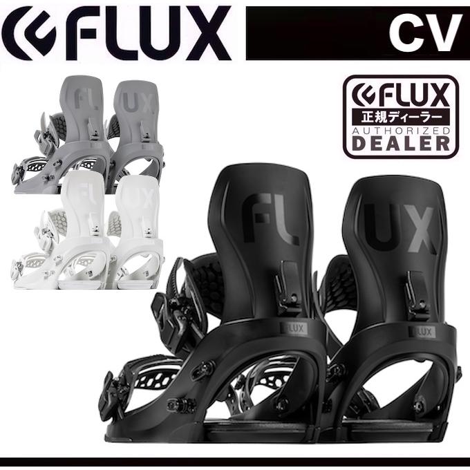【FLUX】フラックス 23-24モデル CV M L スノーボード ビンディング バインディング カービング GREY BLACK WHITE  :flux21-01:ニュービレッジ - 通販 - Yahoo!ショッピング