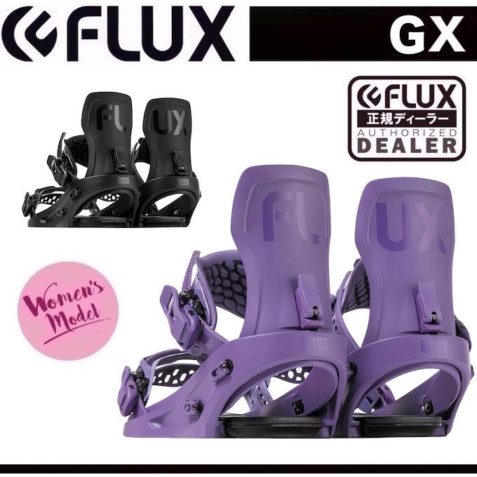 超美品　23-24 FLUX GX スノーボード ビンディング 超美品 23-24 FLUX GX スノーボード ビンディング