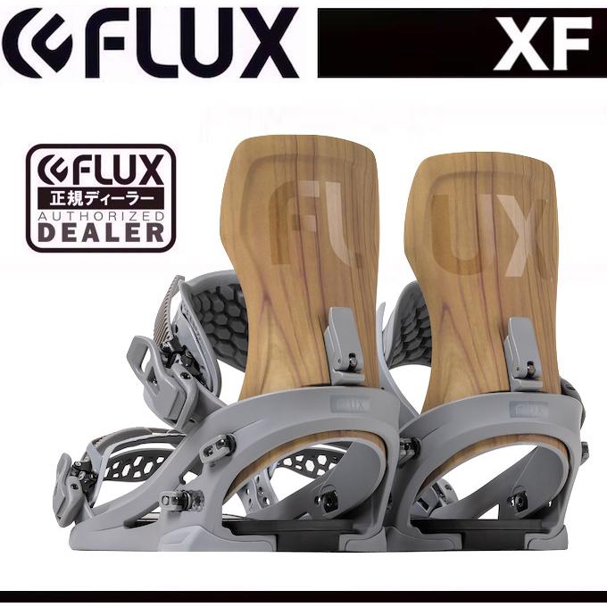 23-24 FLUX XF WOOD M ビンディング スノーボード フラックス FLUX BINDINGS 【FLUX】フラックス 23-24モデル XF M L