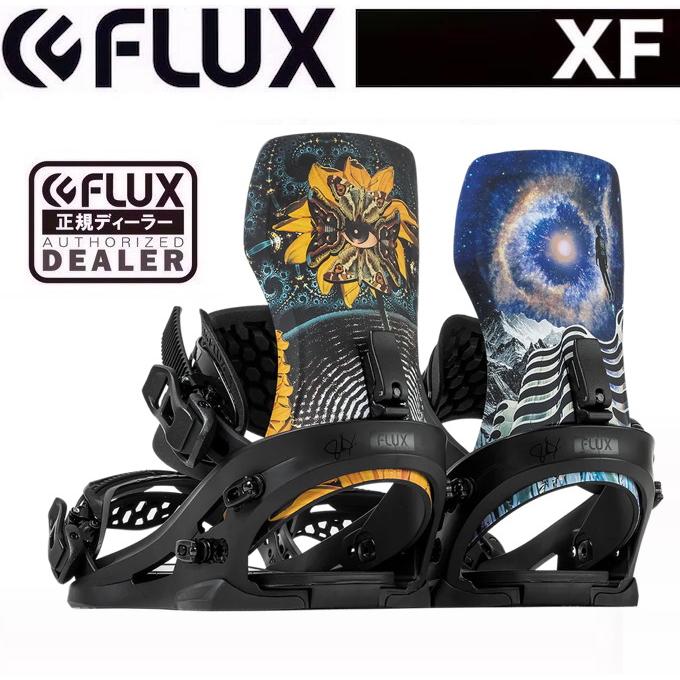 FLUX BINDINGS（フラックスバインディング） 【FLUX】フラックス 23-24