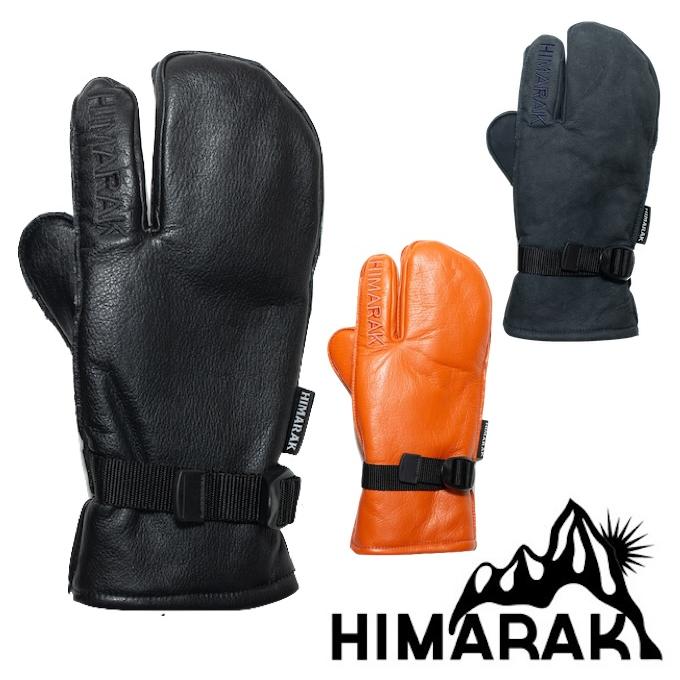 HIMARAK Glove】 ヒマラク RUM ラム トリガーグローブ HIMARAK Glove】 ヒマラク RUM ラム トリガーグローブ