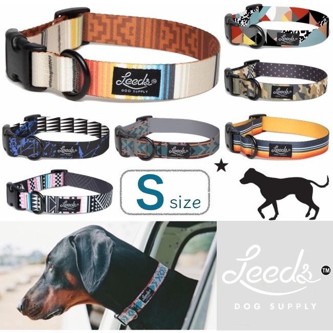 Leeds Dog Supply】リーズドックサプライ 首輪 カラー Sサイズ 犬用 ワンちゃん ペット アクセサリー リード アウトドア 散歩  小型犬 Collar :lds17-02:ニュービレッジ - 通販 - Yahoo!ショッピング