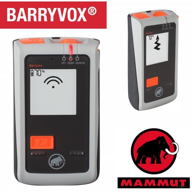 MAMMUT】マムート Barryvox バリーボックス アバランチビーコン 捜索機 