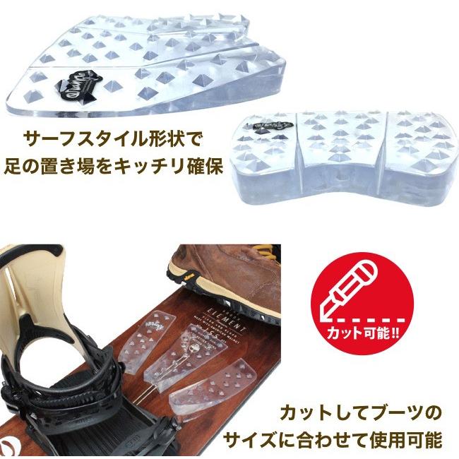 オレンジ 【oran'ge】オレンジ Surf stomp pad スノーボード デッキ