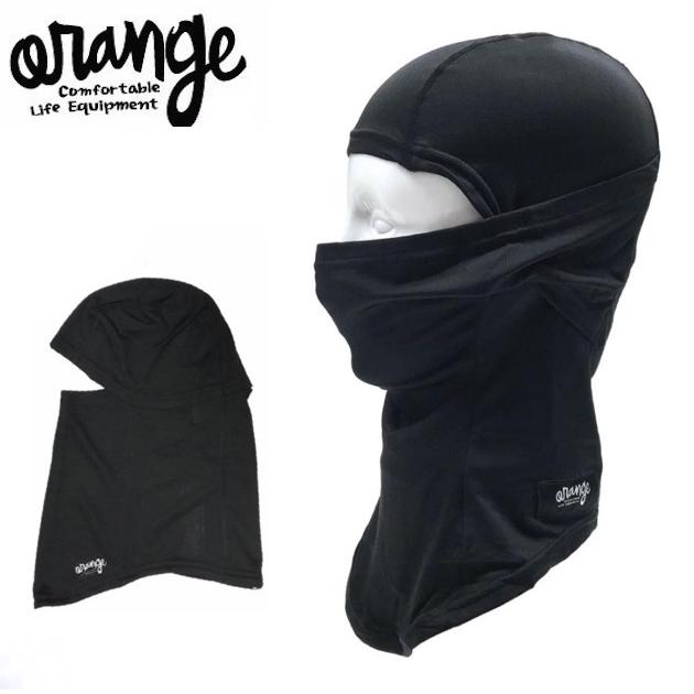 オレンジ 【oran'ge】オレンジ Light Balaclava 2 バラクラバ 目出し帽