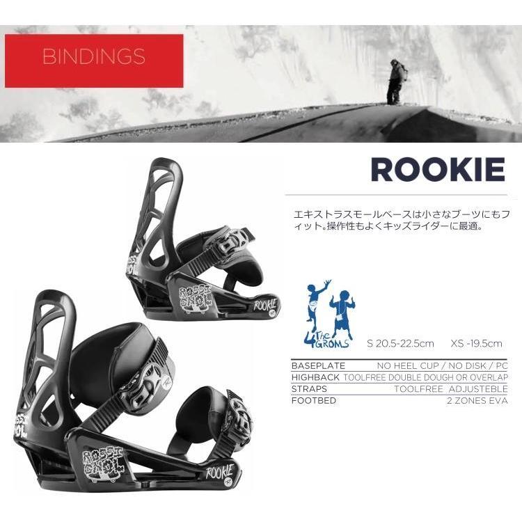 【ROSSIGNOL】ロシニョール 22-23 SCAN 80 90cm 2点セット スノーボード ビンディング ツイン Twin オールマウンテン フリースタイル 初心者 ジュニア キッズ｜newvillage｜03