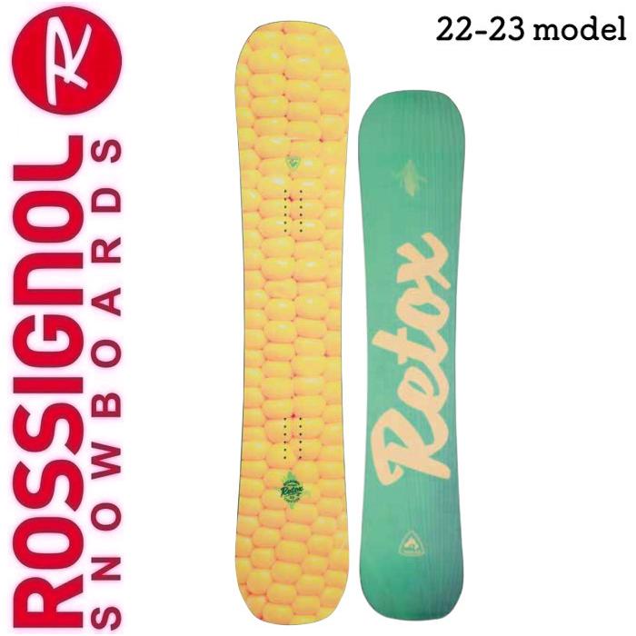 ロシニョール.エスケープ152デレクショナルボード himaraya_0000001124897