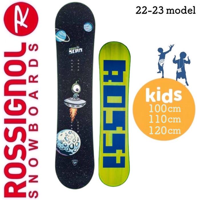 【ROSSIGNOL】ロシニョール 22-23 SCAN 100 110 120cm スノーボード ツイン Twin フリースタイル 初心者 youth ジュニア キッズ 子供｜newvillage