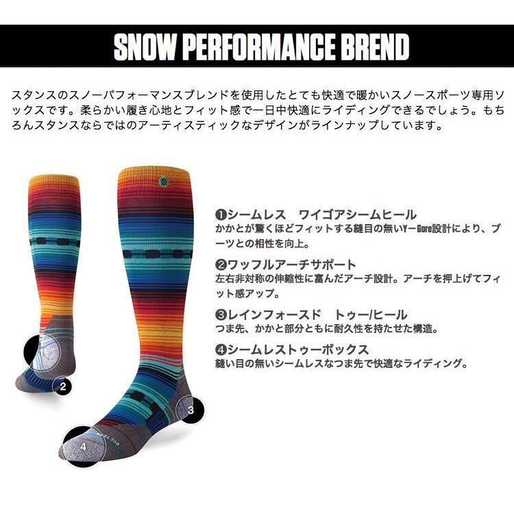 【STANCE】スタンス JESTER TEETH snow ソックス 靴下 socks sox INFIKNIT インフィニット スノーボード スキー パフォーマンス オールラウンド [OFF WHITE]｜newvillage｜03