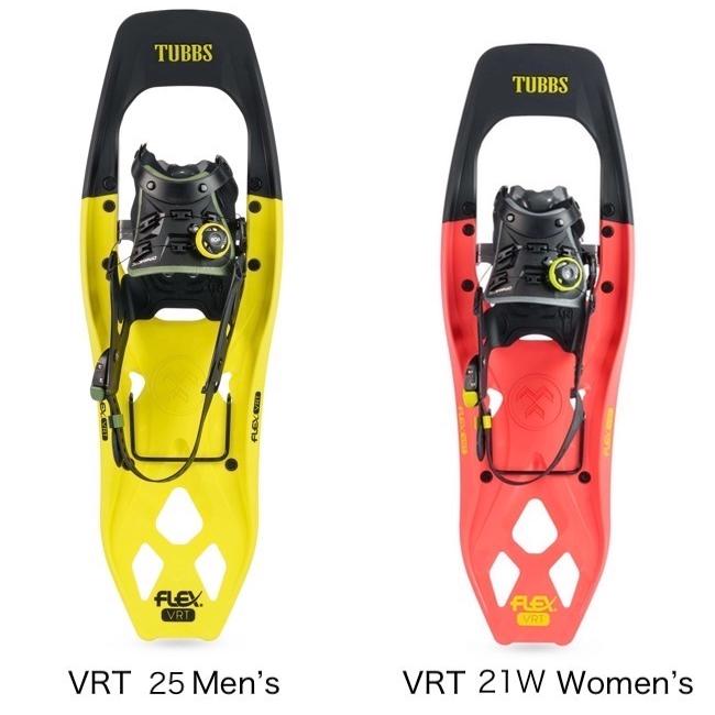 K2(スキー、スノーボード) 【TUBBS】タブス FLEX VRT25 VRT21W K2(スキー、スノーボード) 【TUBBS】タブス FLEX VRT25 VRT21W