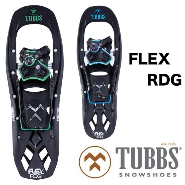 【TUBBS】 タブス FLEX RDG24 RDG22W Men's Women's 男性用 女性用 スノーシュー バックカントリー ハイクアップ トレッキング BOA SNOWSHOES｜newvillage