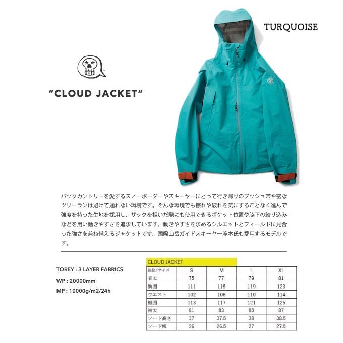 AA 【unfudge】アンファッジ 23-24 CLOUD JACKET ウェアー AA 【unfudge】アンファッジ 23-24 CLOUD JACKET ウェアー