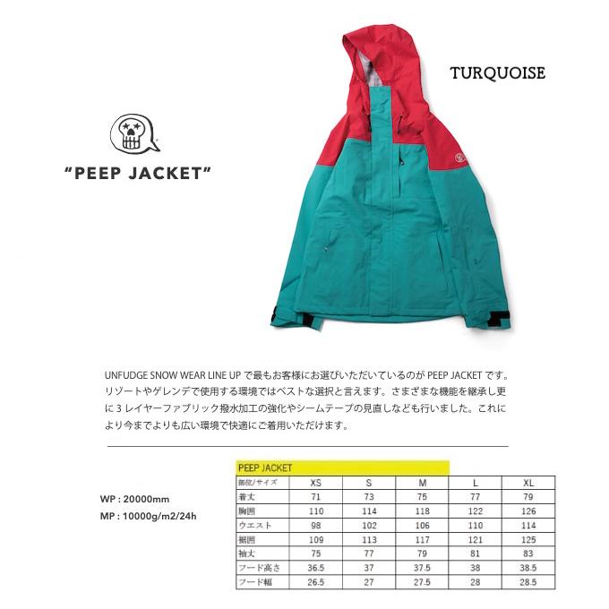 AA 【unfudge】アンファッジ 23-24 PEEP JACKET ウェアー AA 【unfudge】アンファッジ 23-24 PEEP JACKET ウェアー