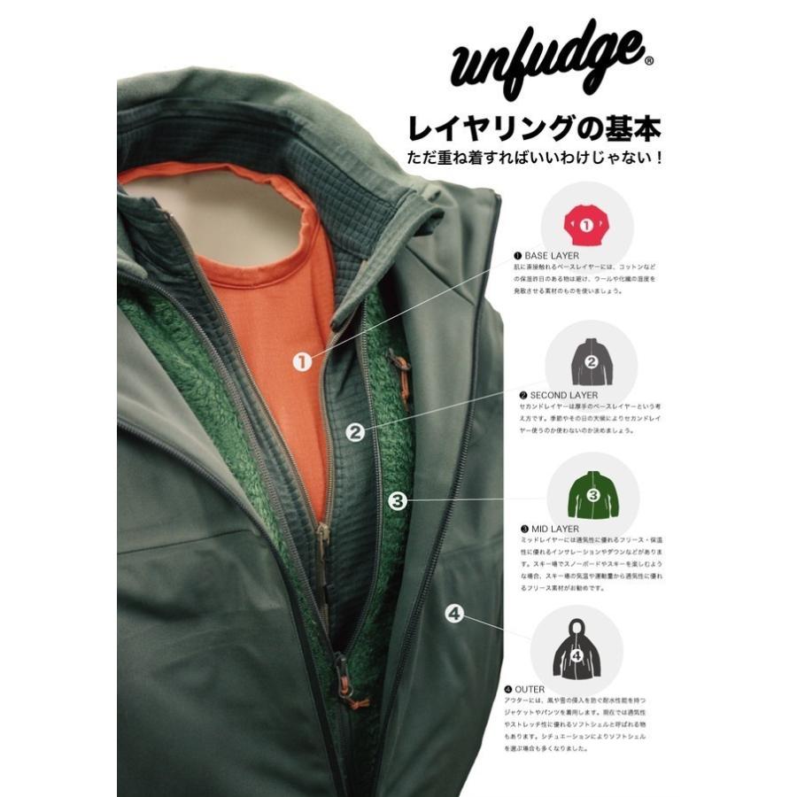 AA 【unfudge】アンファッジ 23-24 PEEP JACKET ウェアー AA 【unfudge】アンファッジ 23-24 PEEP JACKET ウェアー