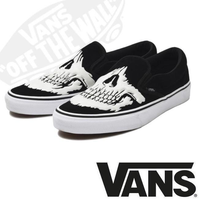 vans slip on jawbone