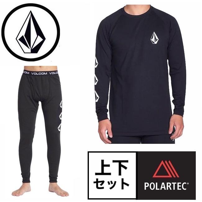 VOLCOM 【VOLCOM】ボルコム JP Polartec PD 1st Lyer Tops Bottoms 