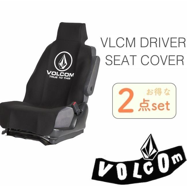 Volcom ボルコム Vlcm Driver Seat Cover ドライバーシートカバー 2点セット カー用品 車 汚れ防止 サーフィン 海 アウトドア 釣り Volcom19 Summer11 ニュービレッジ 通販 Yahoo ショッピング