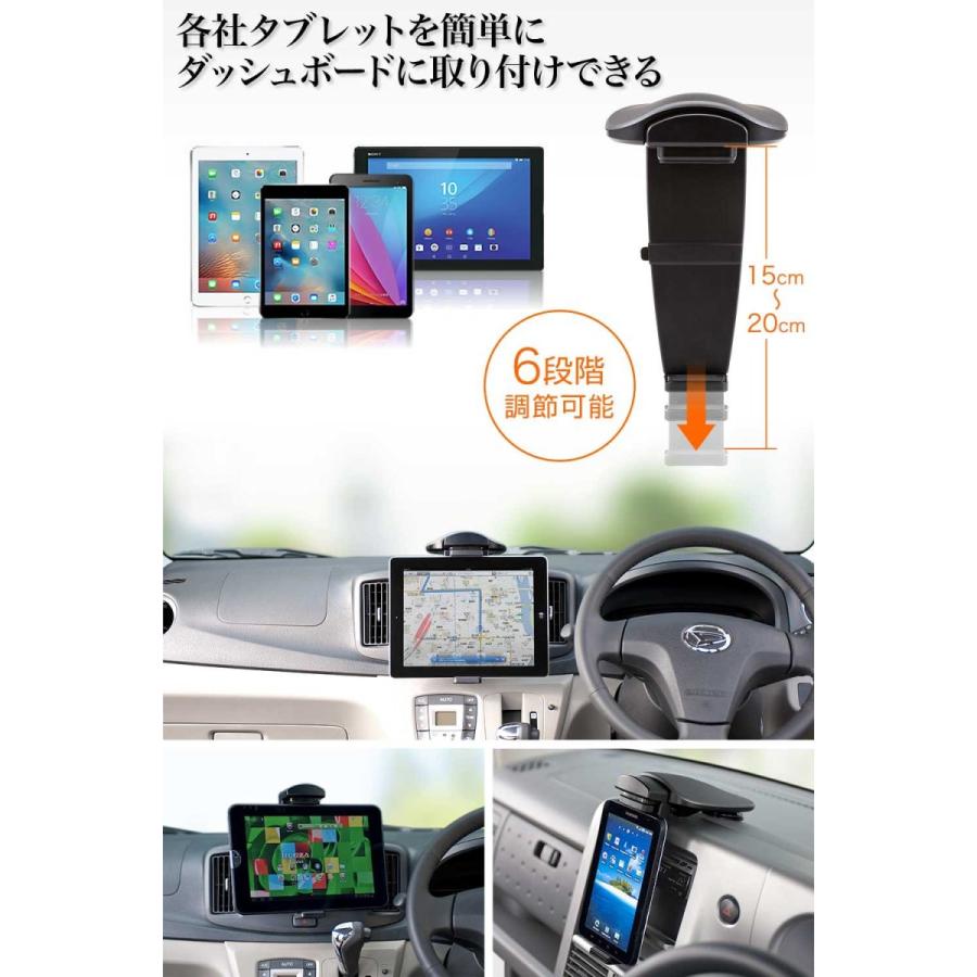 サンワダイレクト 10 5 9 7インチ Ipad Pro 9 7インチipad 18 17 Ipad Air2 Mini4 タブレットpc 車載ホルダー 0 Car010 フラストレーションフリーパッ B006lgyu8a New Wave Shop 通販 Yahoo ショッピング