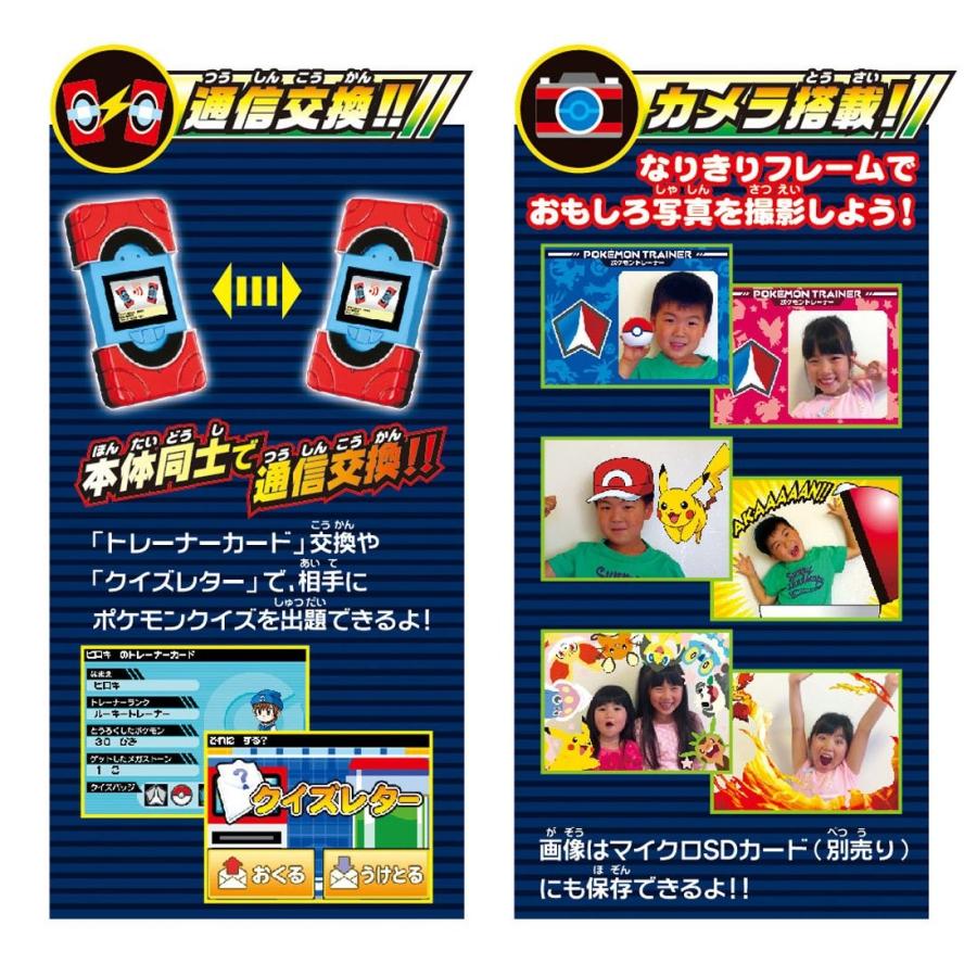 ポケットモンスター ポケモン図鑑xy B00jl5ynt4 New Wave Shop 通販 Yahoo ショッピング