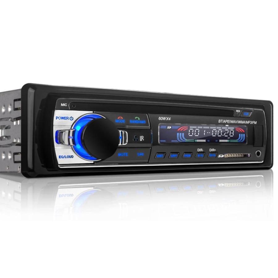 カーオーディオ Bluetooth 1din Aux Usb Sd対応 Fmラジオ カープレイヤー 高品質 リモコン付き 12v 日本語版説明書 最新改良版 By Smartplus B07d17n5vg New Wave Shop 通販 Yahoo ショッピング