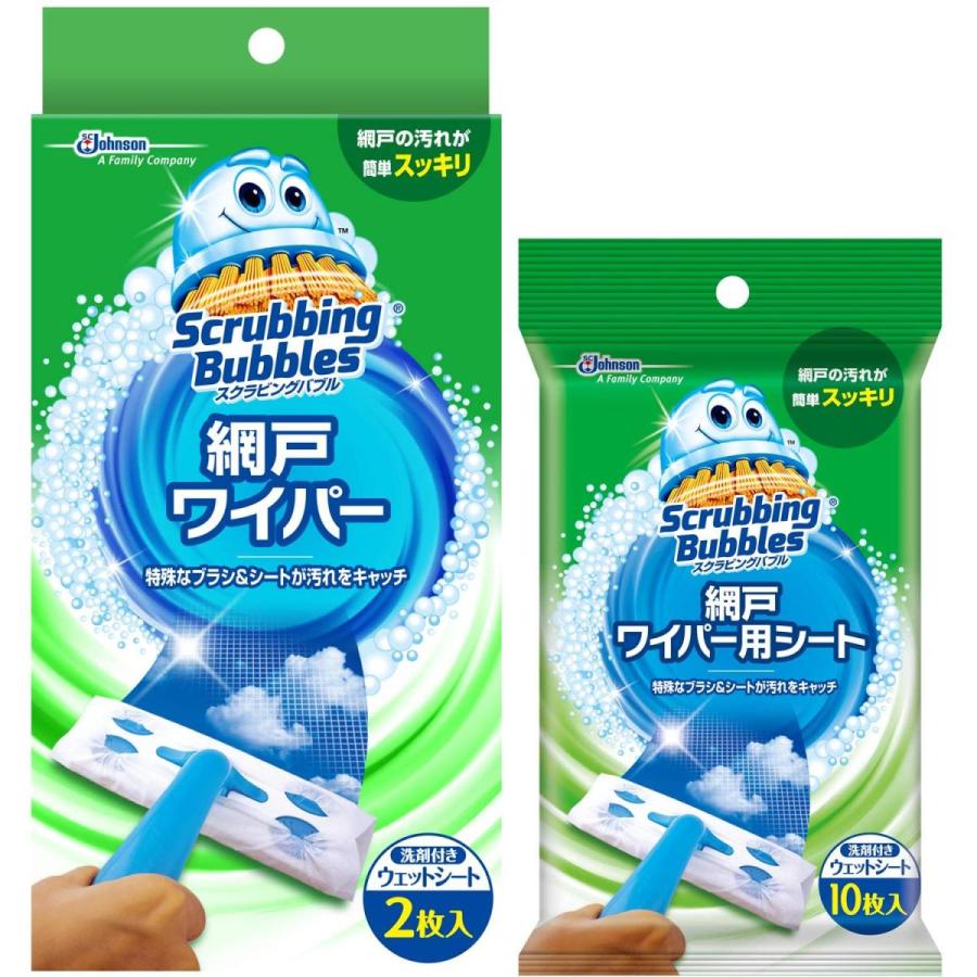 まとめ買い スクラビングバブル 網戸掃除 網戸ワイパー 本体 ハンドル ブラシヘッド 専用ウェットシート12枚 B07k2t9pyb New Wave Shop 通販 Yahoo ショッピング