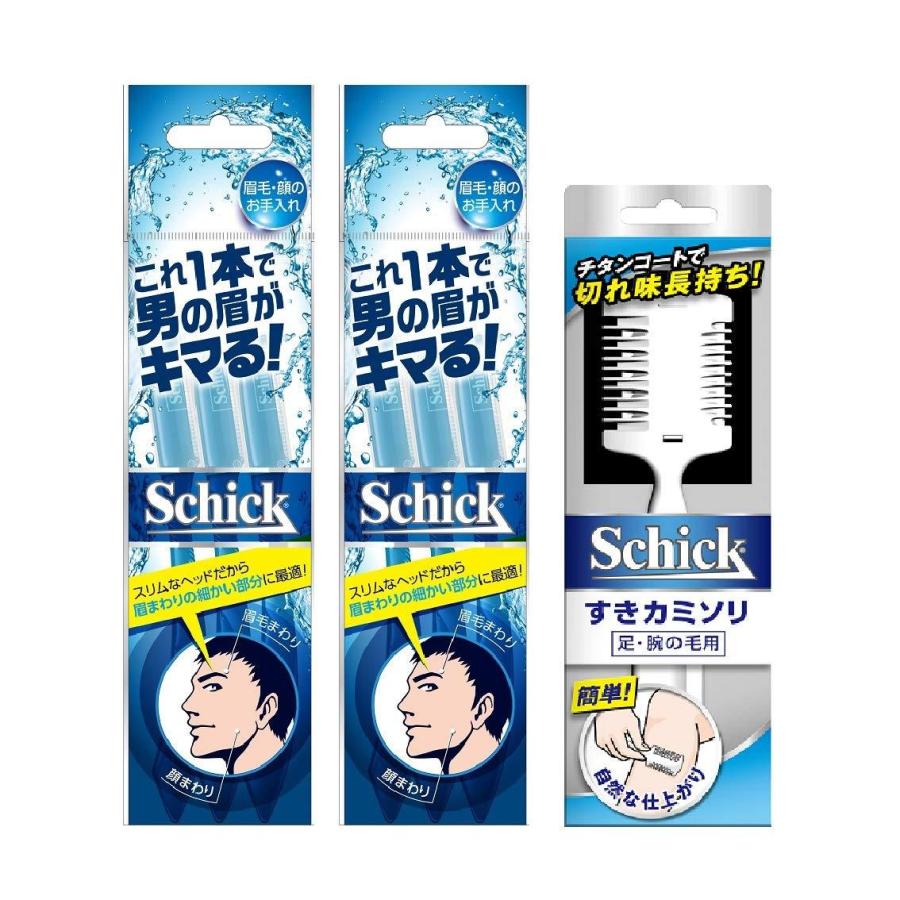 Schick シック メンズ ボディ用 ヘアトリマー すきカミソリ足 腕 長さカット スキカット 男性 すね毛 メンズ Lディスポ 使い捨て 顔 眉毛用 セーフティガード B07zf78p24 New Wave Shop 通販 Yahoo ショッピング