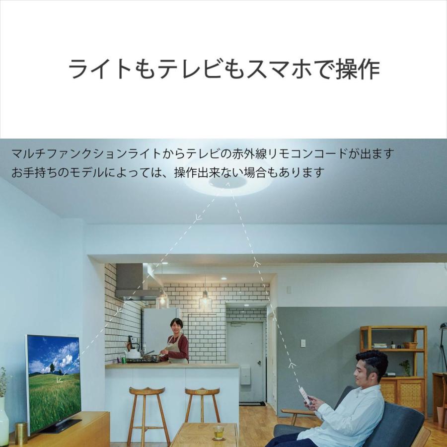 Sony Aptx Ll対応bluetoothスピーカー搭載 無線lan Ledライト Mfl 1000a Alexa Googleホーム対応シーリングライト B0816mw7v2 New Wave Shop 通販 Yahoo ショッピング