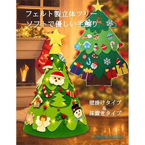 限定製作 スノーマン トナカイ サンタクロース フェルト インテリア雑貨 オーナメント クリスマスツリー リトルスワロー 壁掛け スノー シンプル Xmas 室内装飾 Www We Job Com