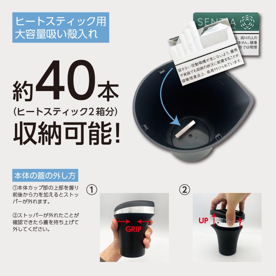 axs（アークス） iQOSボトルチャージ イルマ＆アイコス3用 電子タバコ