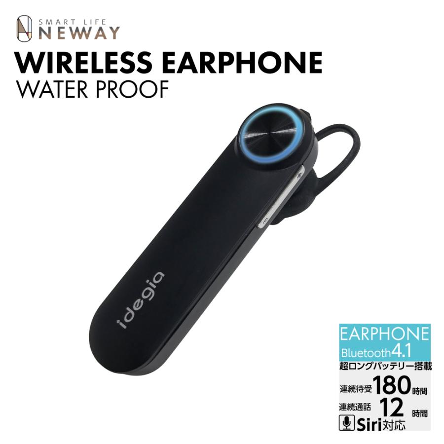 爆買】ワイヤレスイヤホン 防水仕様 Bluetooth4.1 IPX5 超ロング