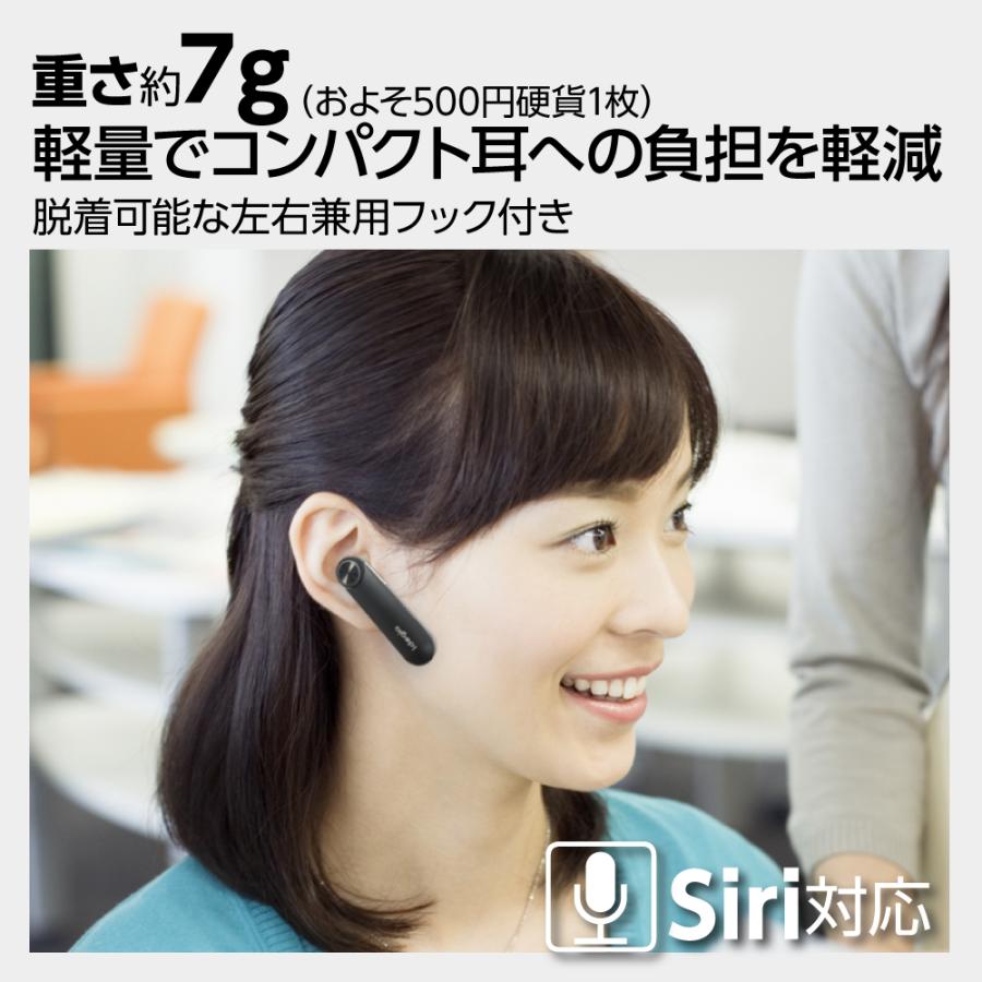 爆買】ワイヤレスイヤホン 防水仕様 Bluetooth4.1 IPX5 超ロング
