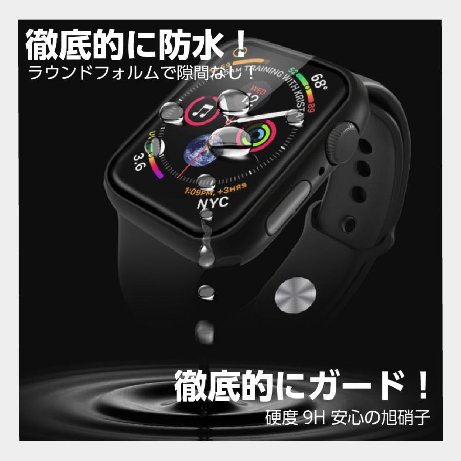 【レビューでプレゼントキャンペーン中！】アップルウォッチカバー ハードApple Watch Series7/8 41mm 45mm｜newway｜05