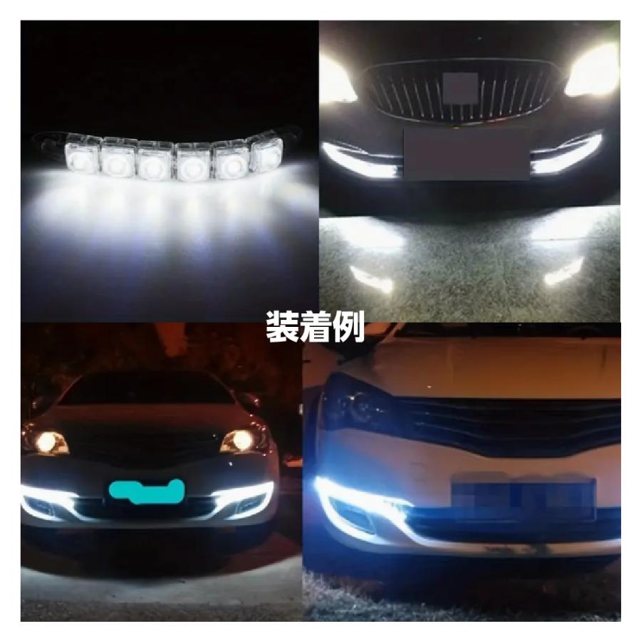 LED デイライト DC12V｜newway｜03