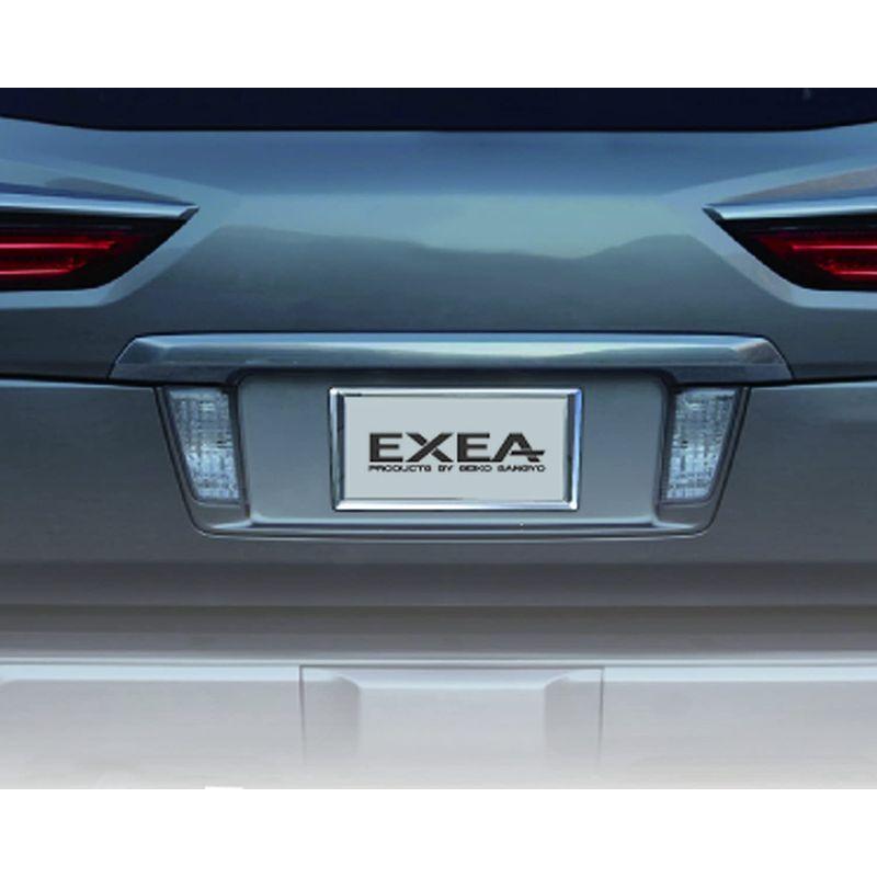 最大99％オフ！ 星光産業 車外用品 ナンバーフレーム EXEA エクセア アクセントナンバーフレームセット クロームメッキ EX-200