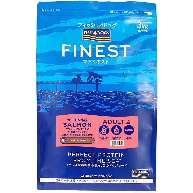 安い大セール フィッシュ4 サーモン小粒 15kg inspektorat.madiunkota