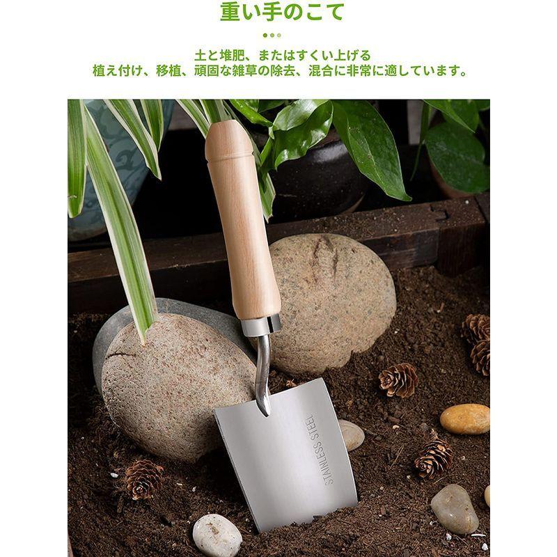 Gartol スコップ ガーデン ステンレス鋼 木製ハンドル付き 3セット ハンドシャベル 草抜き 移植ごて 庭園作業 園芸工具キット クリ 信頼