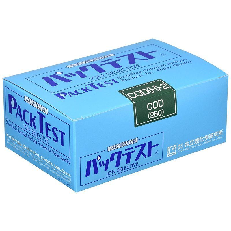 新素材新作新素材新作共立理化学研究所 パックテスト COD (250) WAK-COD(H)-2 (WAK-COD(H)後継品) 水遊び 共立理化学研究所 パックテスト COD(低濃度) WAK-COD(D)-2 (WAK-COD(D)後継品)