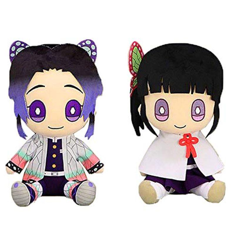 鬼滅の刃 Bigぬいぐるみ 栗花落カナヲ 胡蝶しのぶ 全2種セット 2kdliggdyy ゲーム おもちゃ Www Chockfullofbeans Com Sg