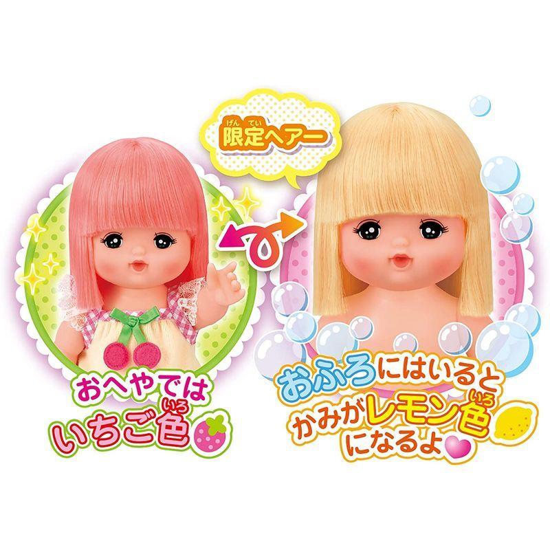 パイロットインキ(PILOT INK) お人形セット フルーツい~っぱい いちごのおふろセット 3歳以上 PILOT INK お人形セット フルーツい っぱい いちごのおふろセット