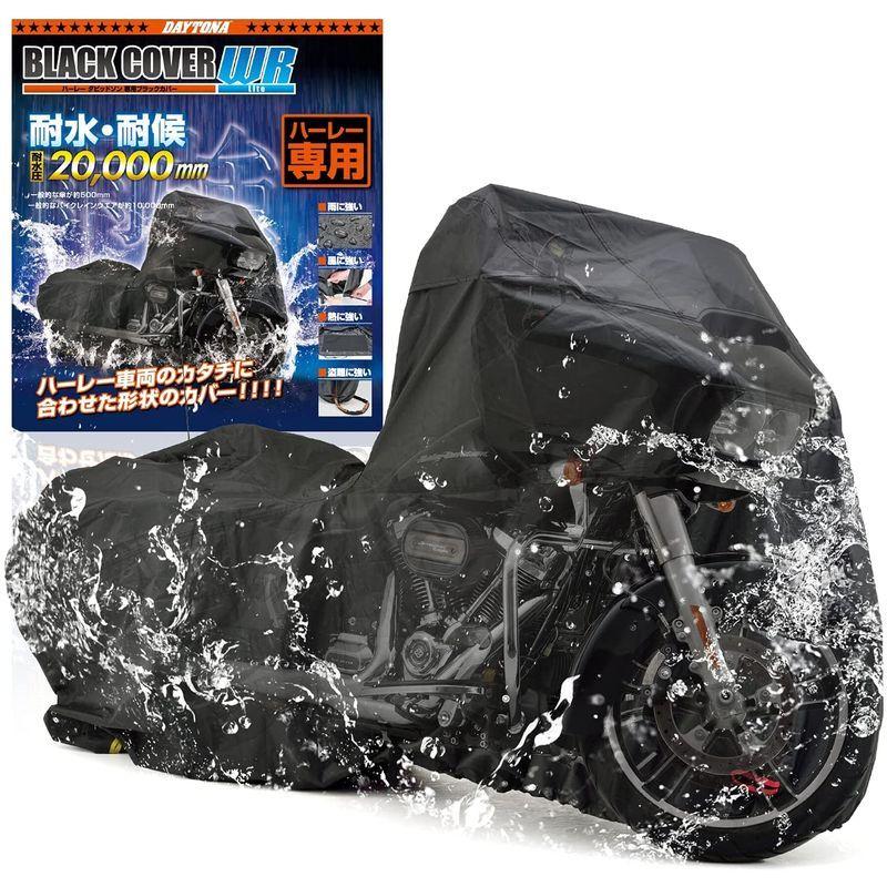 デイトナ バイクカバー ハーレー専用 耐水圧 000mm 湿気対策 耐熱 チェーンホール付き アンテナ穴付き ブラックカバーwr Lit ニューワールド365 通販 Yahoo ショッピング