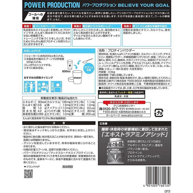 カワモト（川本産業） 滅菌バッグ KS-735M 両用 1巻 024-407350-00