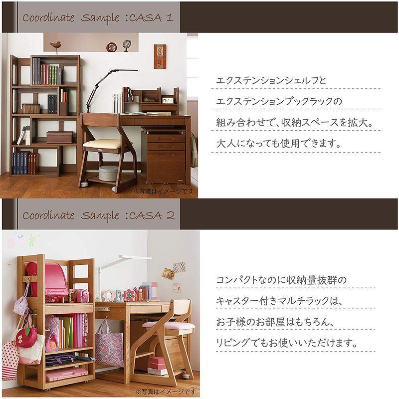 KOIZUMI(コイズミ学習机) 学習用 収納 ナチュラル サイズ：W300×D442
