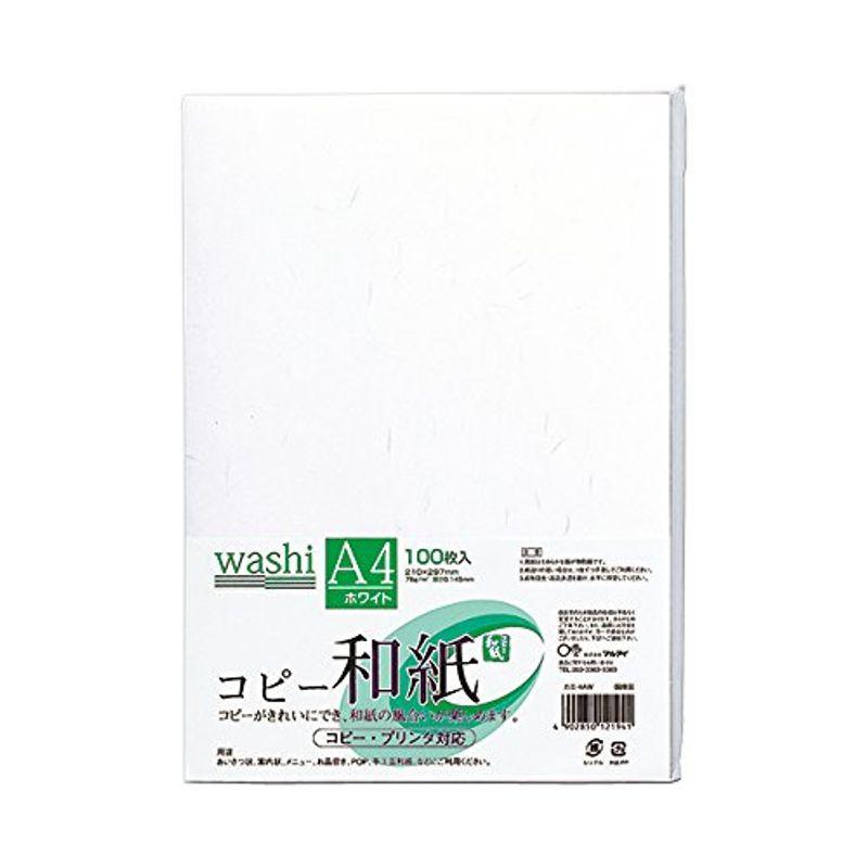 マルアイ カラーコピー用紙 和紙 A4 ホワイト 100枚 カミ-4AW