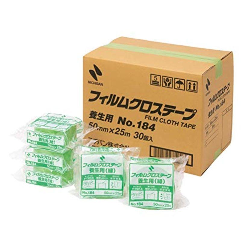 ニチバン　養生テープ　フィルムクロステープ　184-50AZ30P　30巻入　50mm×25m　緑