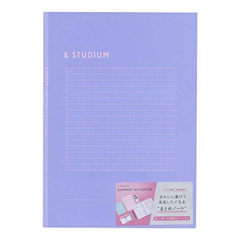 Summary ノートブック B5ブルー方眼ノート まとめノート かわいい Gsb5 03 ニューワールド365 通販 Yahoo ショッピング