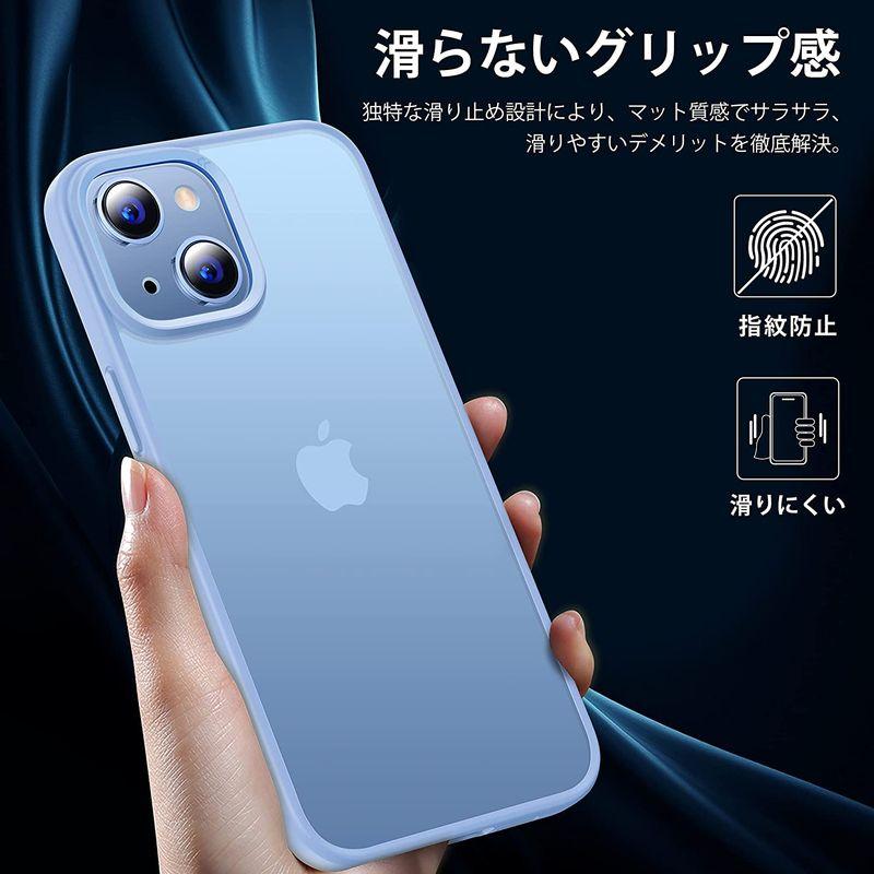 本体の色・5色CASEKOO iPhone 14 / 13 用 ケース 耐衝撃 滑り止め 指紋防止 米軍MIL規格 マット仕上げ ストラップ｜newworld-365｜05