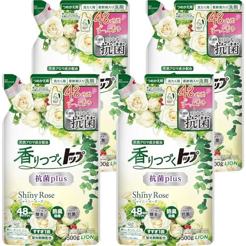 トップ 【まとめ買い】香りつづく 抗菌plus シャイニーローズ 柔軟剤入り洗濯洗剤 液体 蛍光剤無配合 詰替 500g×4個セット（Yahoo!・ニューワールド365）