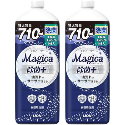 チャーミー マジカ(CHARMY Magica) 【まとめ買い 大容量】 チャーミーマジカ 食器用洗剤 除菌プラス 詰替大型 710ml×2個（Yahoo!・ニューワールド365）
